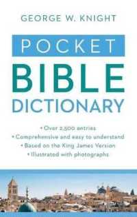 Pocket Bible Dictionary （POC）