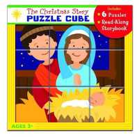 The Christmas Story Puzzle Cube （PZZL GAM/P）