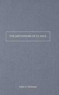 Metaphors of St Paul, the