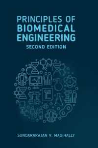 Principles of Biomedical Engineering, Second Edition （2ND）