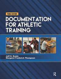 Documentation for Athletic Training （3RD）
