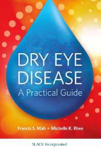 ドライアイ疾患<br>Dry Eye Disease : A Practical Guide