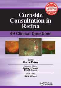 Curbside Consultation in Retina : 49 Clinical Questions (Curbside Consultation in Ophthalmology) （2ND）