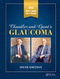 チャンドラー＆グラント緑内障（第６版）<br>Chandler and Grant's Glaucoma （6TH）