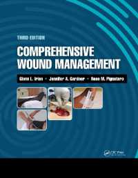 Comprehensive Wound Management （3RD）