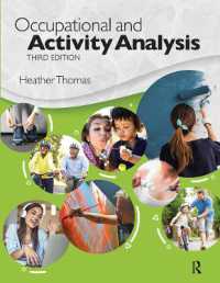 Occupational and Activity Analysis （3RD）