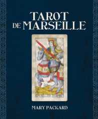 Tarot De Marseille （BOX TCR CR）