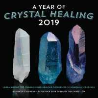 A Year of Crystal Healing 2019 Calendar （16M WAL）