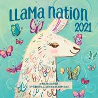 Llama Nation 2021 Calender （16M WAL）