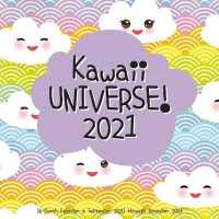 Kawaii Universe! 2021 （16M）