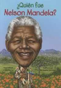 Quien Fue Nelson Mandela? (Quien Fue? / Who Was?)