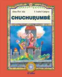 Chuchurumbe (Puertas Al Sol / Gateways to the Sun) （Anos）