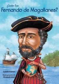 Quin Fue Fernando de Magallanes? / Who Was Ferdinand Magellan? (Spanish Edition) (Quien Fue]]? / Who Was]]?)