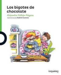 Los Bigotes de Chocolate ( Chocolate Mustache ) Spanish Edition (Serie Verde / Coleccin Ricardetes -ricardetes Collection)