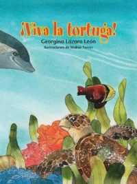 ¡Viva La Tortuga! (0)