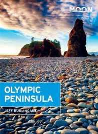Moon Olympic Peninsula (Moon Olympic Peninsula) （2ND）