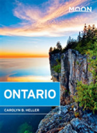 Moon Ontario (Moon Toronto & Ontario) （2ND）