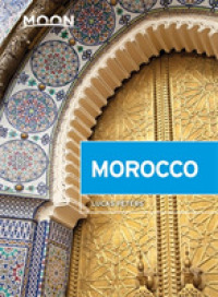 Moon Morocco (Moon Morocco)
