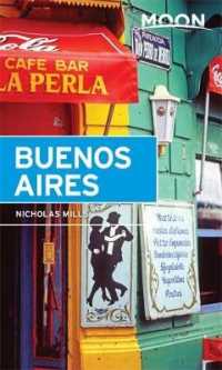 Moon Buenos Aires (Moon Buenos Aires) （FOL PAP/MA）