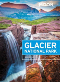 Moon Glacier National Park (Moon Glacier National Park) （6TH）