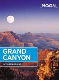 Moon Grand Canyon (Moon Grand Canyon) （7TH）