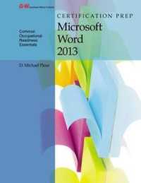 Certification Prep Microsoft Word 2013 （3TH）