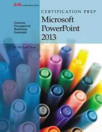 Certification Prep Microsoft Powerpoint 2013 （3TH）