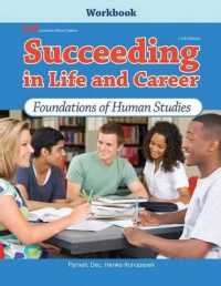 Succeeding in Life and Career （11 WKB）