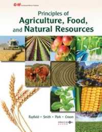Principles of Agriculture, Food, and Natural Resources : Applied Agriscience （First Edition, Textbook）