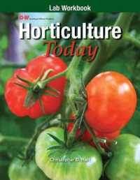 Horticulture Today （Workbook）