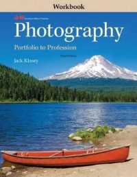 Photography : Portfolio to Profession （3RD）