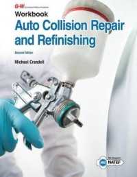 Auto Collision Repair and Refinishing （2 Workbook）