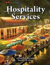 Hospitality Services （4TH）