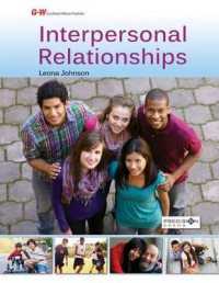 Interpersonal Relationships （First Edition, Textbook）