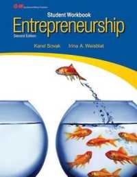 Entrepreneurship （2ND）