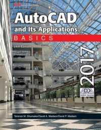 Autocad and Its Applications Basics 2017 （PAP/PSC）