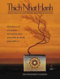 Thich Nhat Hanh 2018 Calendar （EGMT SPI）