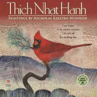 Thich Nhat Hanh 2018 Calendar （MIN WAL）