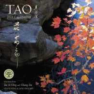 Tao 2018 Calendar : Selections from Tao Te Ching and Chuang Tsu （WAL）