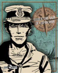 Corto Maltese (Corto Maltese) （TRA）