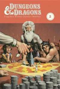Dungeons & Dragons: Forgotten Realms Classics Omnibus 2 (Dungeons & Dragons)
