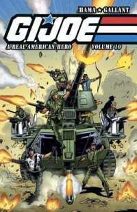 G.I. JOE: a Real American Hero， Vol. 10 (G.I. Joe Rah)