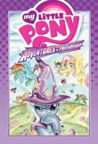 My Little Pony: Adventures in Friendship Volume 1 (Mlp Adventures in Friendship)