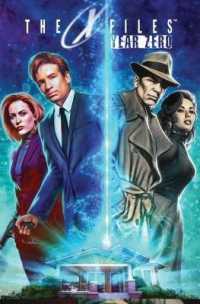 The X-Files : Year Zero (The X-files)