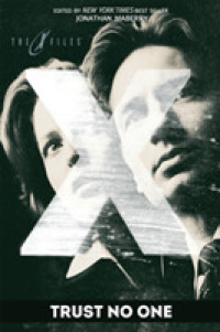X-Files: Trust No One (The X-files (Prose))