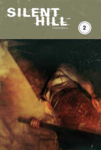 Silent Hill Omnibus 2 (Silent Hill)