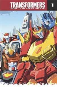 Transformers (5-Volume Set) : More than Meets the Eye （BOX）
