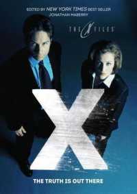 The Truth Is Out There (X-files)