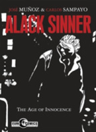 Alack Sinner 1 : The Age of Innocence (Alack Sinner) （TRA）