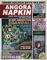 Angora Napkin : Cuddle Core Collected Edition (Angora Napkin) （PAP/DVD）